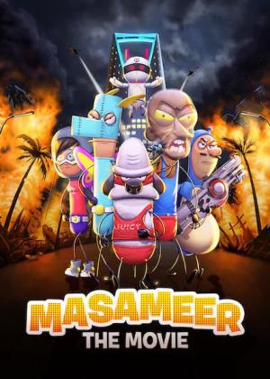 Masameer: The Movie[مدبلج للعربية]