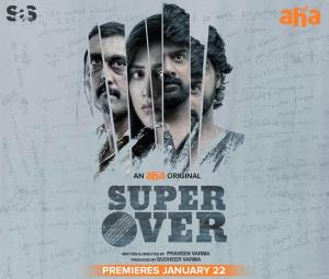 Super Over [Hindi]