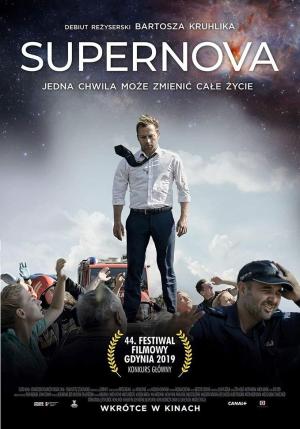 Supernova [Russian]