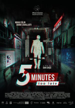 5 Minute