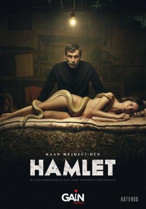 Hamlet [ترجمة عربية]