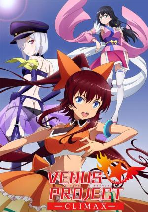 Venus Project - Climax [English]