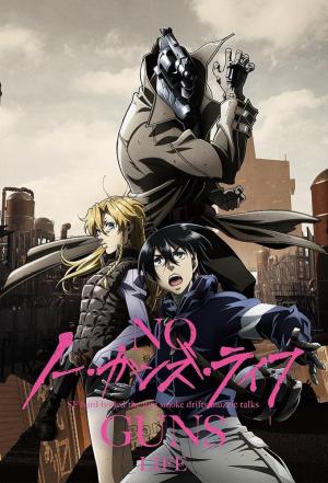 No Guns Life [ترجمة عربية] S1-S2