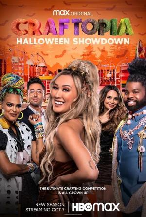 Craftopia S1-S2