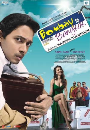 Bombay to Bangkok [Hindi]