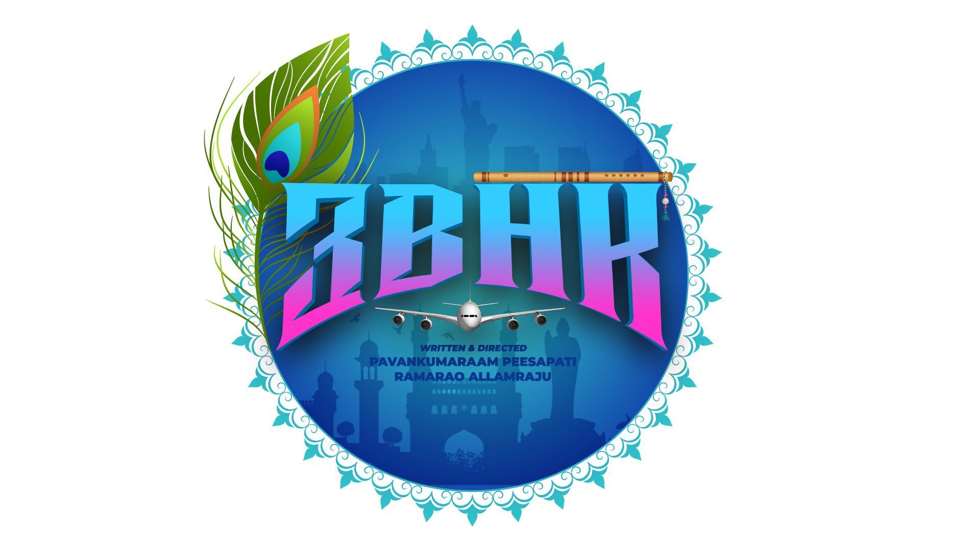 3BHK Movie 2020
