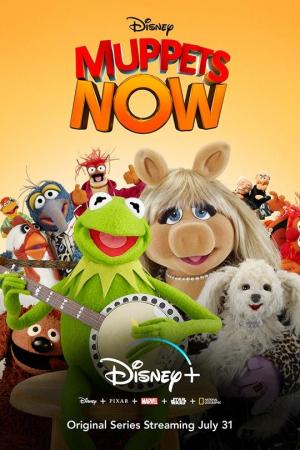 Muppets Now [Russian]