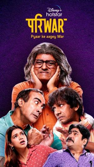 Pariwar [Hindi]