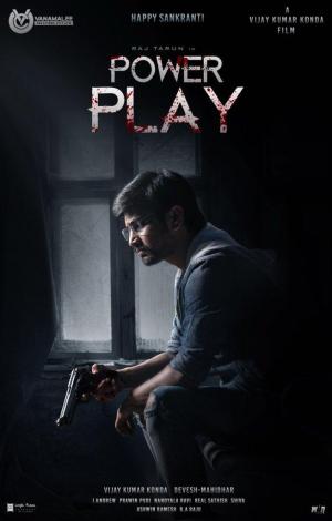 Power Play [Hindi]
