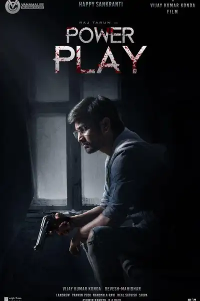 Power Play [Hindi] poster