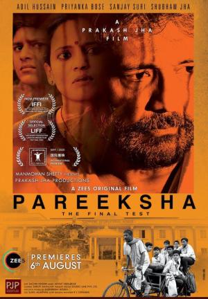Pareeksha [Hindi]