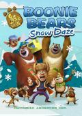 Boonie Bears: Snow Daze [English]