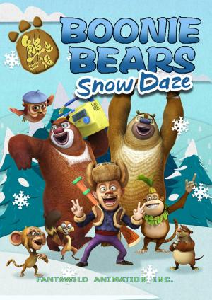 Boonie Bears: Snow Daze [English]