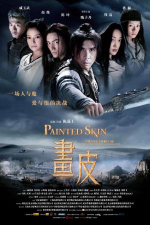 Painted Skin [Indonesian]