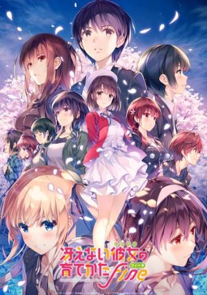 Saekano: How to Raise a Boring Girlfriend Fine [Indonesian]
