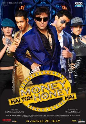 Money Hai Toh Honey Hai [Hindi]