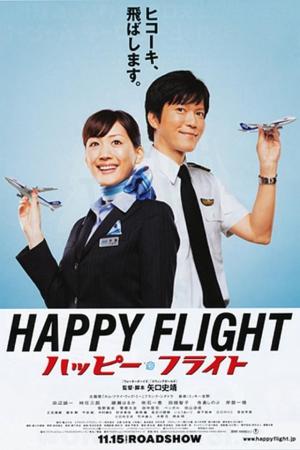 Happy Flight [Indonesian]
