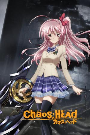 ChäoS;HEAd [Russian]