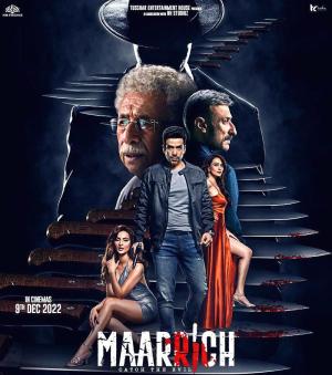 Maarrich [Hindi]