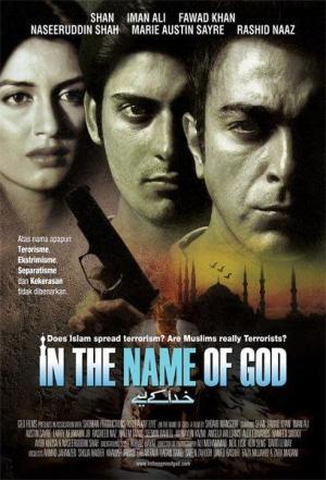 In the Name of God [Urdu]