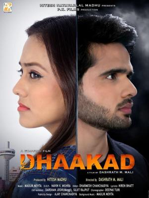 Dhaakad [Hindi]