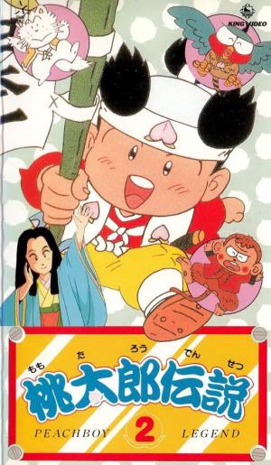 Peachboy Legend [English]
