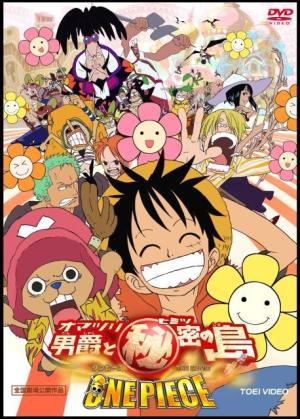 One Piece: Baron Omatsuri and the Secret Island [Version française]