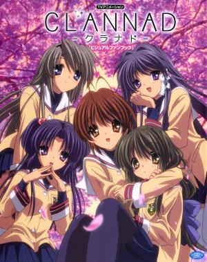 Clannad [ترجمة عربية] S1-S2