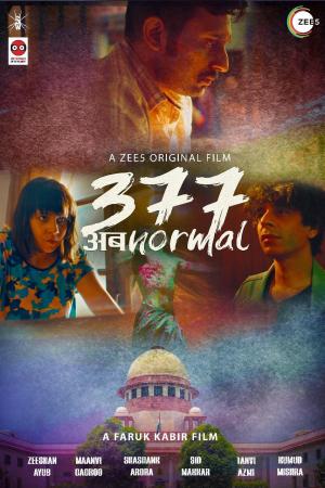 377 AbNormal [Hindi]