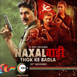 Naxalbari [ترجمة عربية]