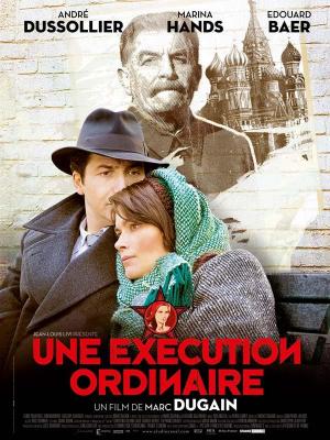 An Ordinary Execution [Russian]