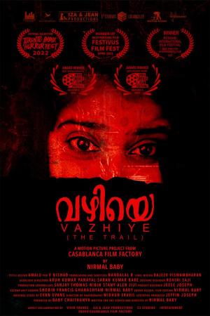 Vazhiye [Indonesian]