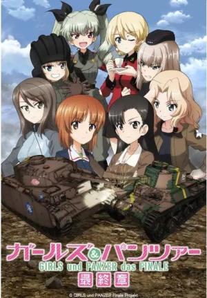 Girls und Panzer das Finale: Part III [English]