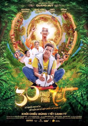30 Chua Phai Tet [Russian]
