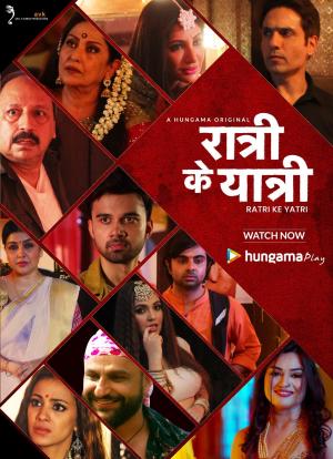 Ratri Ke Yatri [Hindi] S1-S2