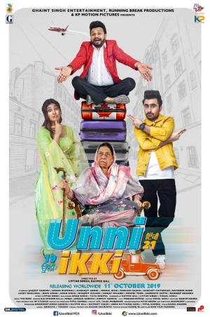 Unni Ikki [Punjabi]