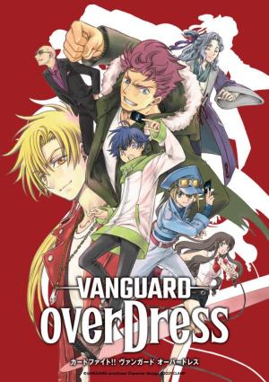 Vanguard OverDress [ترجمة عربية] S1-S3