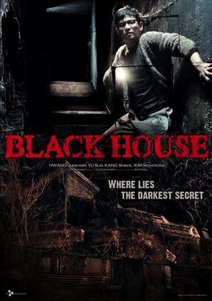 Black House [ترجمة عربية]