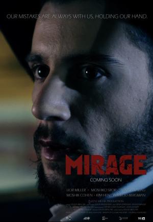 Mirage [ترجمة عربية]