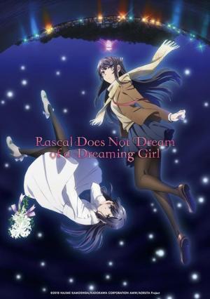 Rascal Does Not Dream of a Dreaming Girl [Version française]