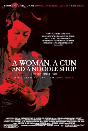 A Woman, a Gun and a Noodle Shop [Indonesian]