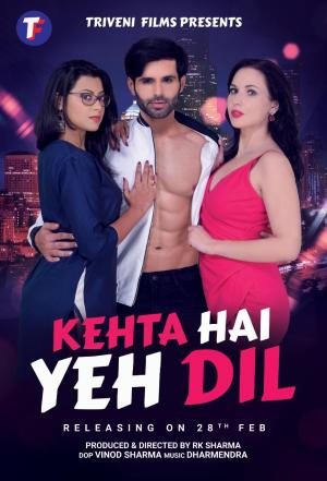 Kehta Hai Yeh Dil [Hindi]