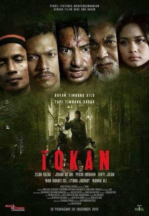 Tokan [Indonesian]