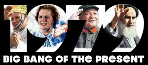1979 Big Bang of the Present [Version française]
