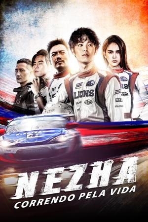 Ne Zha [Version française]