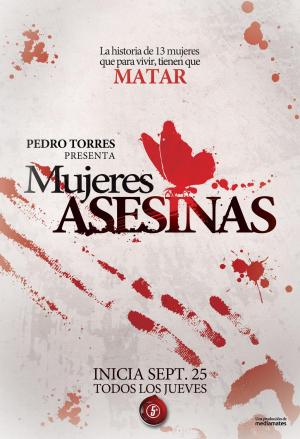 Mujeres asesinas [Portuguese] S1-S2