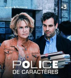 Police de Caractères [Version française]