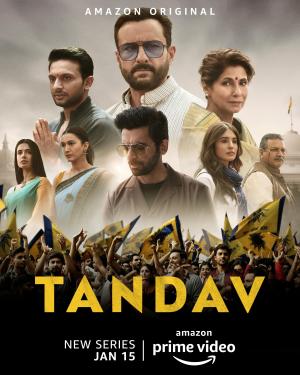 Tandav [ترجمة عربية]
