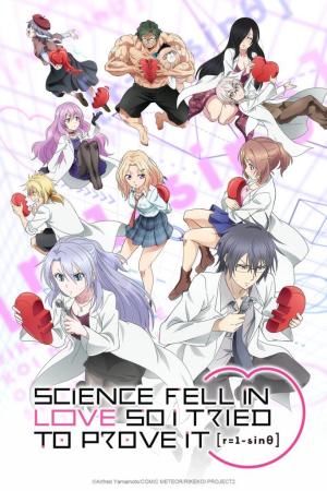 Science Fell in Love, So I Tried to Prove It [English] S1-S2