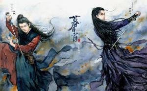 Mu Bai Shou [Russian]